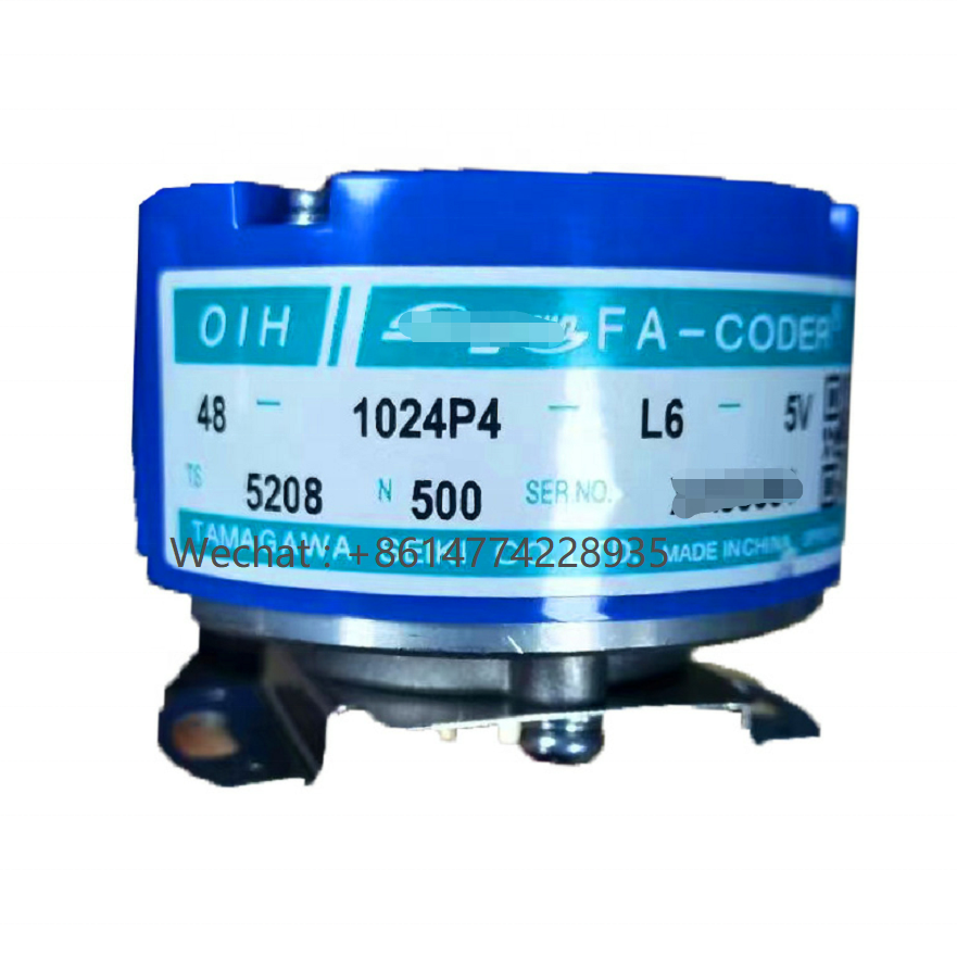 1PC TS2640N641E64 Rotary Encoder Resolver for Servo Motor