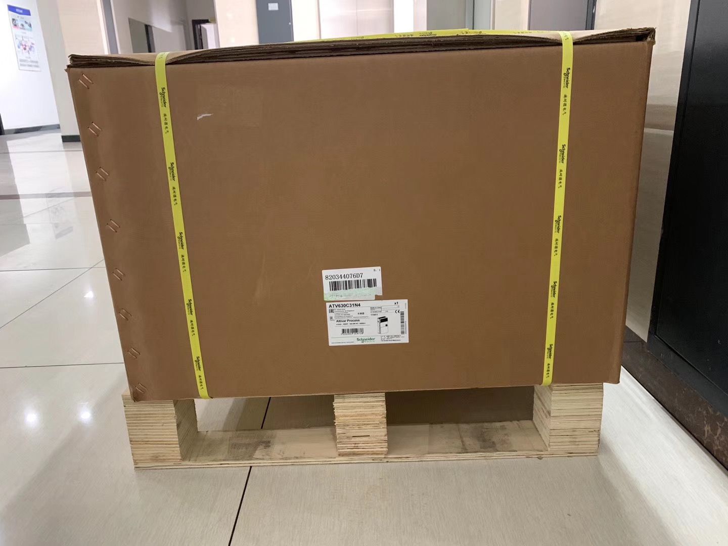 Schneider Electric Motor