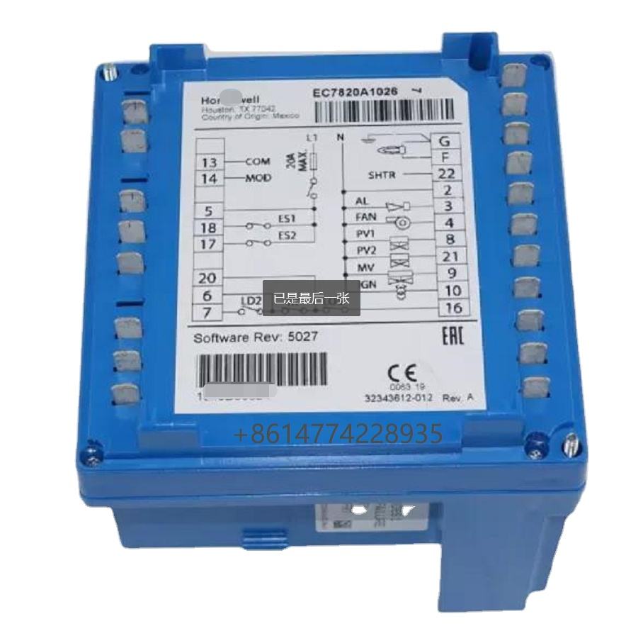 100% New EC7820A1026 Integrated Burner Controller 220-240VAC