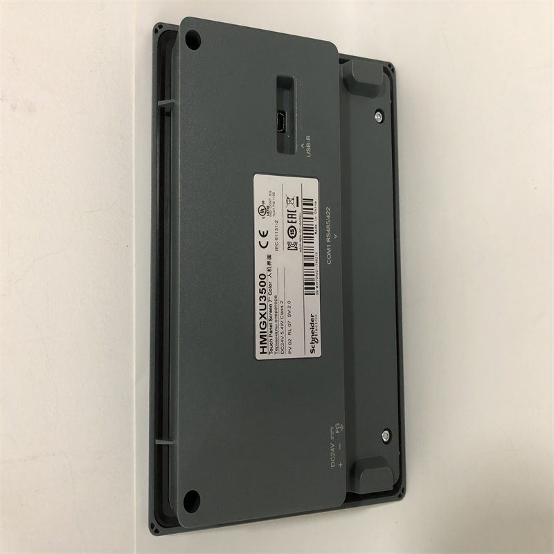 800 x 480 pixels WVGA Factory 7 inch wide screen HMI HMIGXU3500