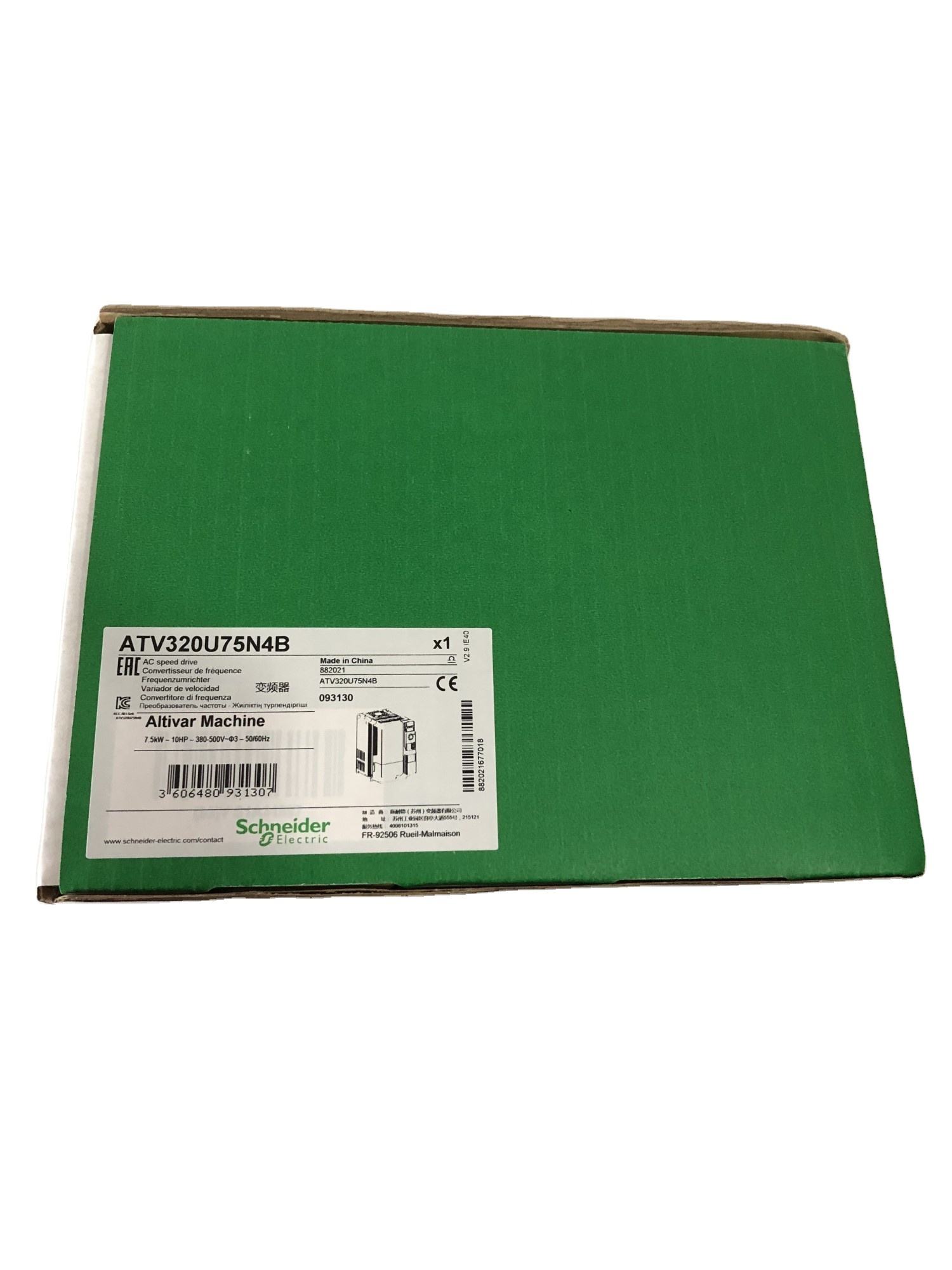 AC speed drive VFD Frequency Inverter ATV320U55N4B