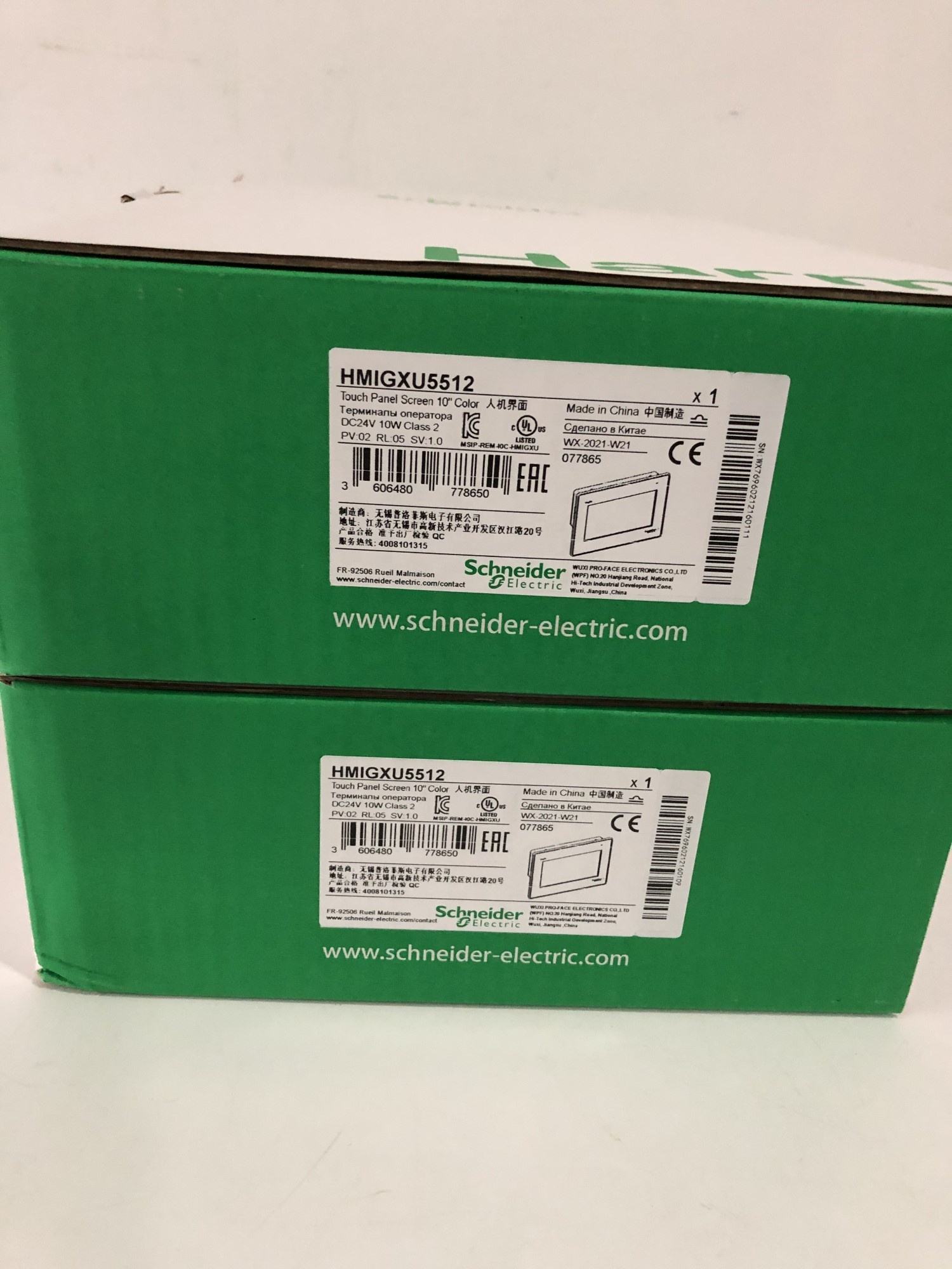 Hot Sale Original S chneider HMI Touch Panel Screen HMIGXU5512