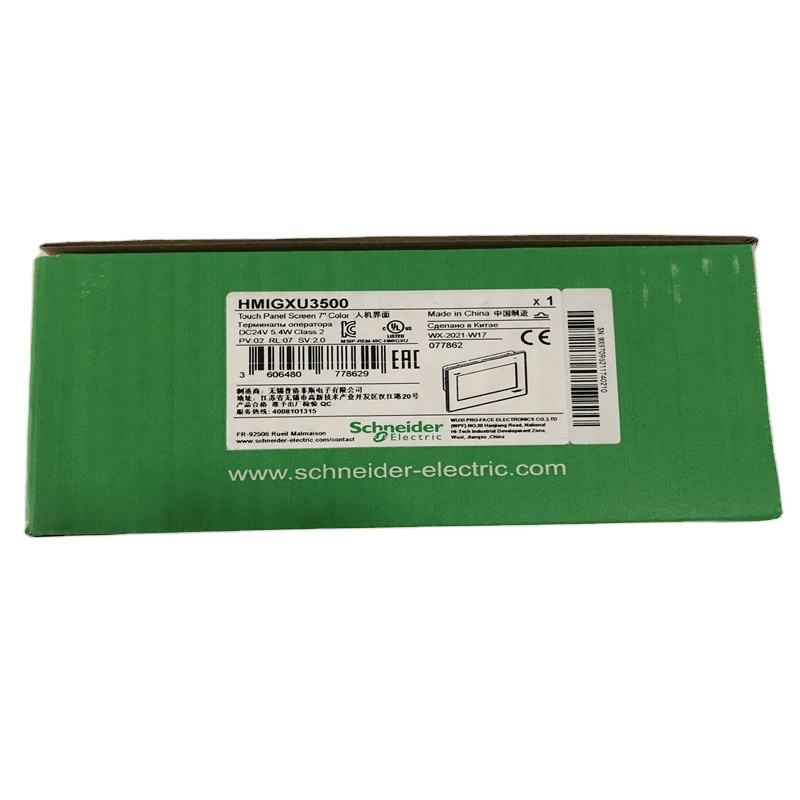 Internal, 48 MB for application Factory 7 inch wide screen HMI HMIGXU3500